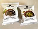碧翠园迪拜软曲奇开心果巧克力夹心可可脂休闲零食糕点心【源头直发】 实拍图