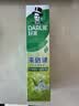 好来（DARLIE）原黑人茶倍健龙井绿茶牙膏清新口气健齿护龈改善口腔问题120g 实拍图