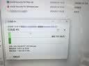 闪迪（Sandisk）1TB Type-c USB3.2 NVMe移动固态硬盘（PSSD）E61卓越版 1050MB/s三防保护 手机笔记本电脑外接SSD 实拍图