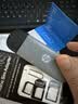 惠普（HP）随身Wifi可插卡支持5G卡4G信号 移动wifi6高速无线流量2026款全国通用便携usb无线网卡路由器车载 【内置双网+任意插卡】-即插即用 实拍图