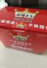 麻辣王子正宗辣条 微麻微辣休闲怀旧零食 550g (30 包)解馋小吃分享 实拍图