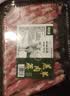 潮夫道原切羔羊羊肉卷400g羊肉片涮肉火锅食材麻辣烫烧烤 实拍图