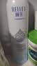 颐莲（RELLET）深层喷雾水润组合（300ml+水光次抛*3）送女友礼物 实拍图