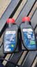 博世（BOSCH）DOT4 plus升级版刹车油制动液/离合器油塑料桶装 通用型 500ml装 实拍图