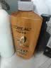 欧莱雅精油润养润发乳700ml 柔顺顺滑护发素(适合干枯发质) 实拍图