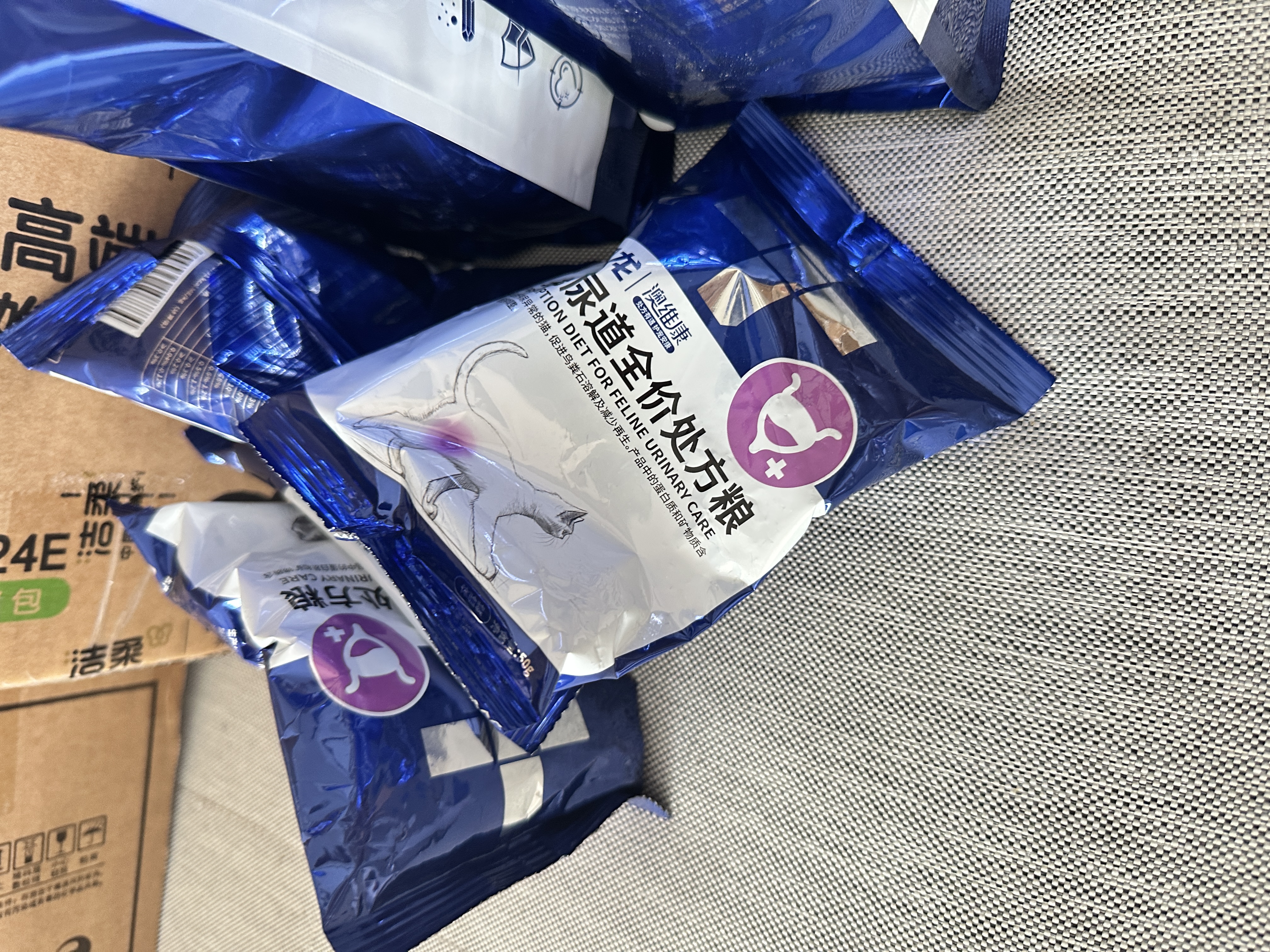 澳龙泌尿处方粮澳龙处方粮稀释尿液情绪舒缓成幼猫泌尿道处方猫粮50g 实拍图