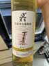 莫高（MOGAO）冰酒果酒 甜白葡萄酒 长相守甜酒微醺 500ml*1单支装 七夕礼物 实拍图