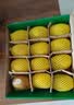 佳沛（zespri）新西兰金奇异果12粒特大果124-146g猕猴桃中秋节礼品送水果礼盒 实拍图