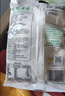 中盐 腌制盐800g【加碘】粗盐 大颗粒 粗粒盐 腌肉泡菜腌鱼腊肉 实拍图