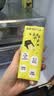 OATLY噢麦力 开心果燕麦奶植物蛋白饮奶咖啡伴侣谷物 饮料 250ml*6 实拍图