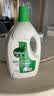 滴露（Dettol）衣物消毒液除菌松木3L 衣服消毒水99.9%杀菌除螨内衣裤配洗衣液 实拍图