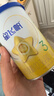 飞鹤星飞帆经典 幼儿配方奶粉 3段(1-3岁) 130g专利OPO【京东试用装】 实拍图