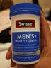 Swisse斯维诗 男士复合维生素60片多维能量片45种营养B族维C维D维E锌镁 实拍图