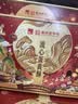 泓一蛋黄流心酥24枚中秋苏式月饼礼盒送礼品零食早餐公司团购1200g 实拍图