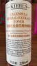 科颜氏（Kiehl's）金盏花植物精粹爽肤水250ml 祛痘控油教师节礼物 实拍图