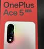 一加 Ace 5 至尊版 16GB+512GB 清风蓝 oppo 天玑 9400+ 风驰游戏内核 游戏电竞性能手机 国家补贴 实拍图