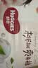 好奇（Huggies）铂金装小桃裤成长裤XXXL26片*4包(17kg以上)【夏季散热王】 实拍图