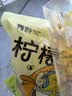 众天柠檬蜂蜜水分离式瓶盖10支/袋 手摇现调0脂健康便携装饮料冲泡 实拍图