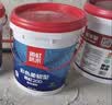 雨虹防水屋顶防水涂料 防水补漏材料耐高温防晒 补漏裂缝渗水防水胶4斤 实拍图