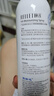 颐莲（RELLET）【张凌赫代言】补水喷雾保湿妆前爽肤水300ml*3直播专享七夕礼物 实拍图