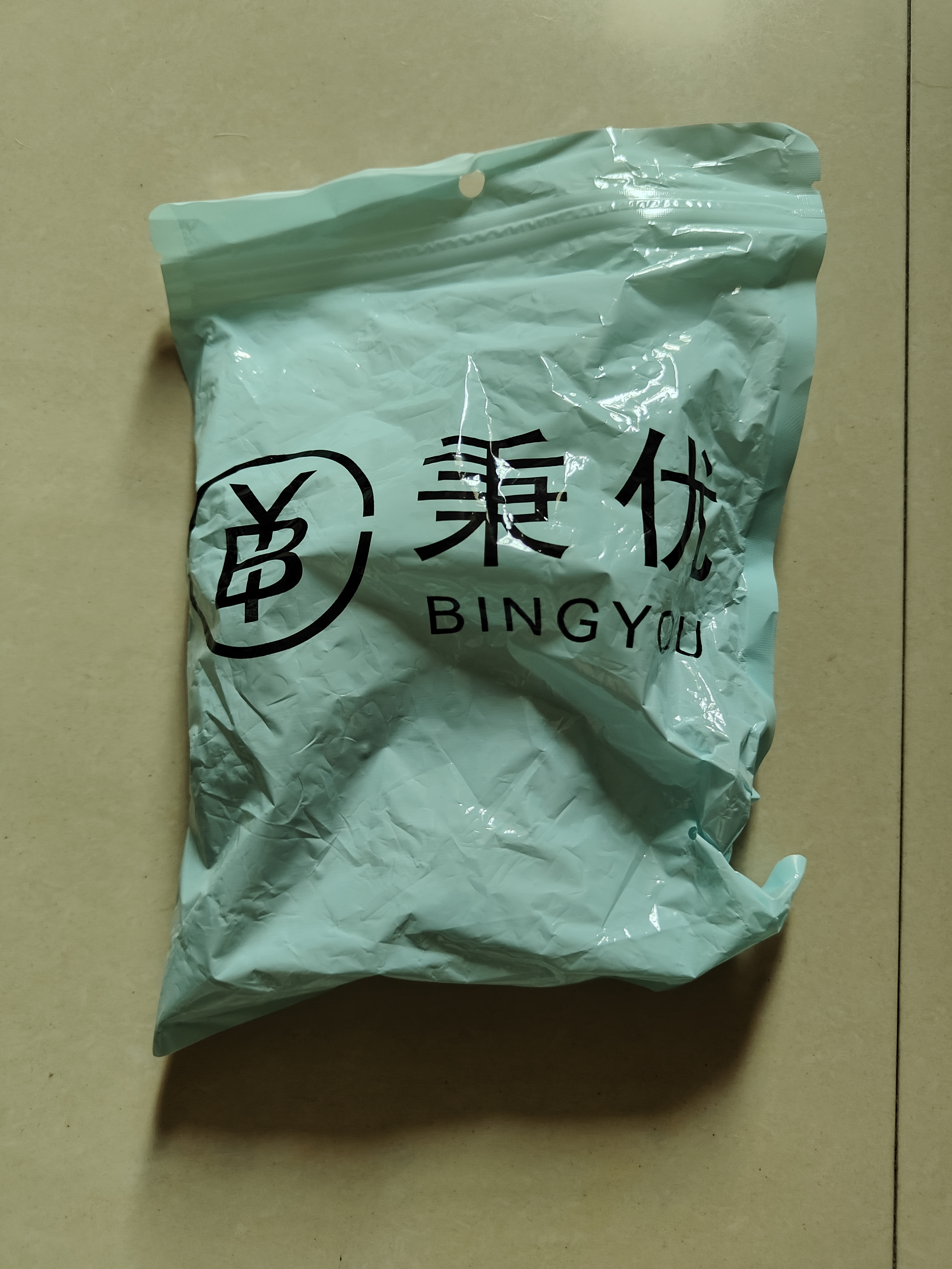 秉优电动车挂钩储物盒挂物钩外卖挂餐神器头盔置物钩机车电瓶车悬挂钩 实拍图