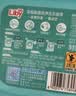 立白洗衣凝珠 208颗 除菌抑菌 洁净柔护留香 浓缩洗衣液 速溶快洗 实拍图
