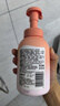 贝亲（Pigeon）贝亲儿童沐浴露 氨基酸温和清爽洁净保湿滋润桃叶精华男女通用 实拍图