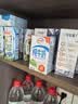 伊利金典纯牛奶 250ml*12盒 3.6g乳蛋白原生高钙 礼盒装 5-6月 实拍图