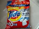汰渍净白去渍洗衣粉10斤装 强效去渍 持久留香 大袋批发非皂粉家庭装 实拍图
