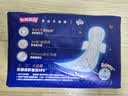 七度空间100%纯棉卫生巾亲肤超薄透气超长夜用420mm16片【新国标认证】 实拍图