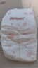 好奇（Huggies）铂金装小桃裤纸尿裤XL96片(12-17kg)加大号尿不湿【夏季散热王】 实拍图