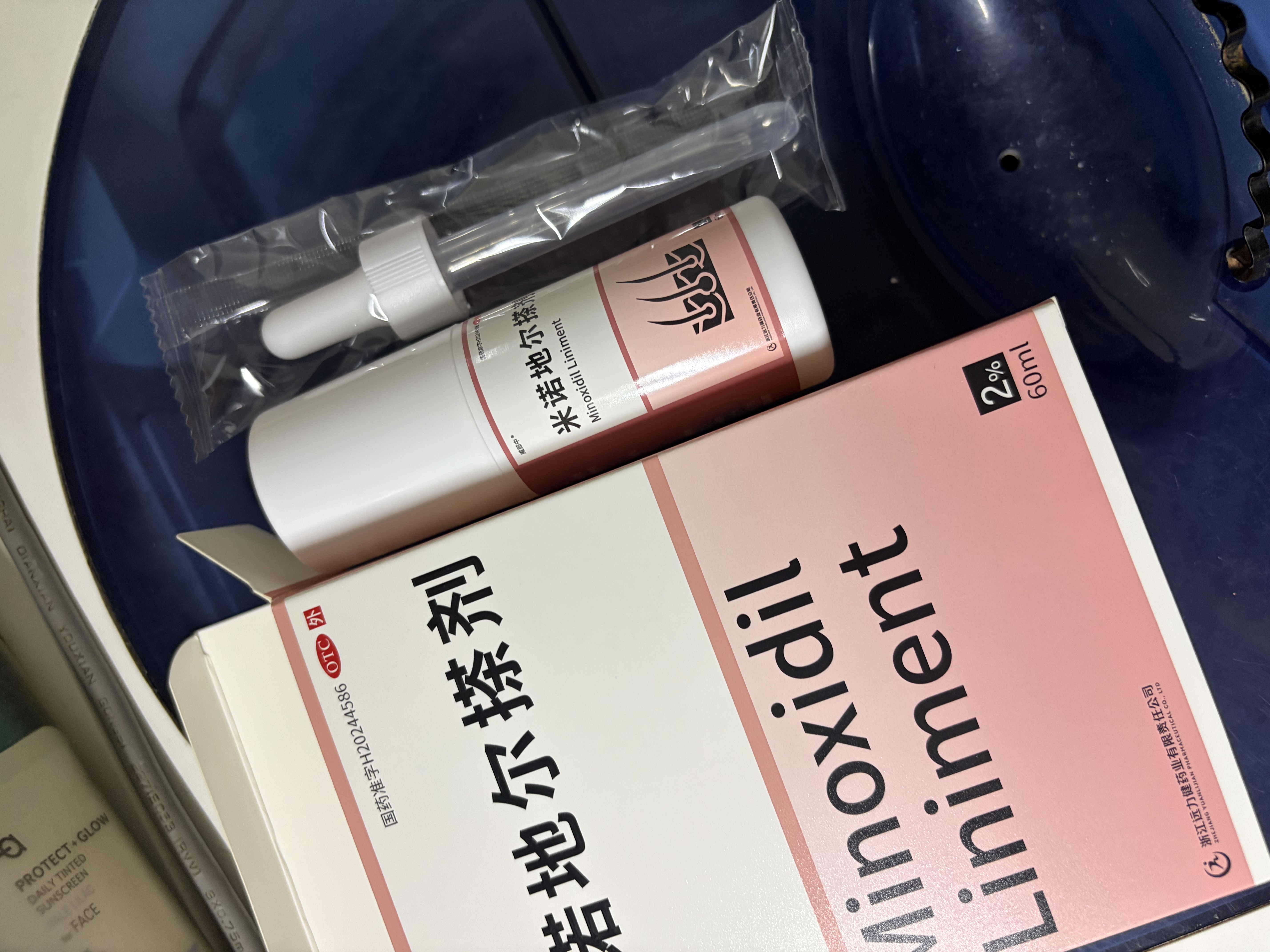【宽发缝专属】威郎中 米诺地尔搽剂2%浓度*2瓶 女款温和生发育发液 增长发际线 脱发严重斑秃发际后移产后脱发固发 实拍图