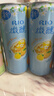 锐澳（RIO）鸡尾酒 冰饮果酒 微醺3度果冻酒甜酒 组合装330ml*4罐+250ml*2罐 实拍图