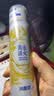冷酸灵黄连清火护龈泵式草本牙膏125g 抗敏感舒缓牙龈上火 抑菌修护 实拍图