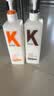 KONO卡厘经典控油水润洗护套装500ml*2 实拍图