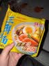 华丰方便面三鲜伊面五连包泡面早餐速食休闲零食品 原味5包*86g 实拍图