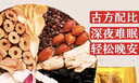 【标准版】呼吸道病毒细菌12联检京东到家快检上门取样咳嗽感冒发烧流感新冠甲流乙流肺炎核酸测试盒居家检测 实拍图