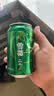雪花啤酒(Snowbeer)晶粹 330ml*6听 尝鲜小包装 京东自营 实拍图