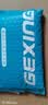格行随身wifi6官方正品三网通用车载无线网卡cpe路由器WiFi6免插卡移动随身携带wifi6无线流量2026新款 GX002旗舰彩屏款【四千毫安次日达】送1000G 实拍图