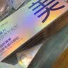 慕熙宠物鱼油【鱼油晶球魔方】营养补充美毛亮毛添加鱼油晶球虾青素 2盒180粒实惠装+送4包试吃 实拍图