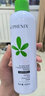 孔凤春爽肤水马齿苋湿敷调养水舒缓补水保湿呵护肌肤清爽易吸收 600ml+20粒压缩面膜 实拍图
