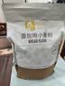 金像牌私房烘焙面包粉5kg 日式吐司 软欧包 烘焙高筋面粉 实拍图