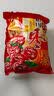 新疆红枣袋装正宗红枣干果煮粥煲汤高档每日坚果 新疆-红枣200g1袋（拍两单发500g） 实拍图