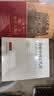 剑桥中国宋代史.上卷：907-1279年 西方史学界对中国宋代史研究的扛鼎之作 实拍图