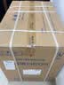 恒洁（HEGII）智能马桶H5Pro(26版)感应翻盖泡沫盾带水箱DCE717B-400免费送装 实拍图