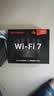 Tenda腾达路由器WiFi7【云霄BE5100】千兆穿墙王信号放大器增强无线超强2.5g网口家用电竞立式BE6L Pro 实拍图