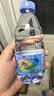 景田 饮用纯净水 360ml*24瓶 箱装塑膜装混发 会议办公家庭健康饮用水 实拍图