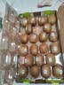 佳沛（zespri）新西兰金奇异果40粒全家福10斤原箱猕猴桃源头直发中秋水果礼盒品 实拍图