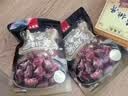 三凤桥中秋送礼经典酱排骨礼盒真空包装940克无锡特产熟食礼盒大礼包 实拍图