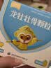 龙牡壮骨颗粒 5g*30袋 健脾胃儿童脾胃虚弱 婴幼儿有机钙 补钙维生素d 乳酸钙出虚汗 夜惊 实拍图